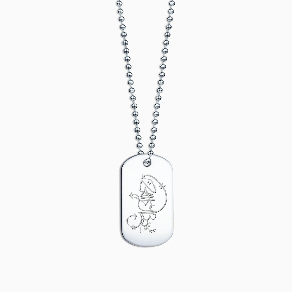 Engravable Men's Medium Sterling Silver Flat Dog Tag Slider Necklace with Ball Chain - NSL201103