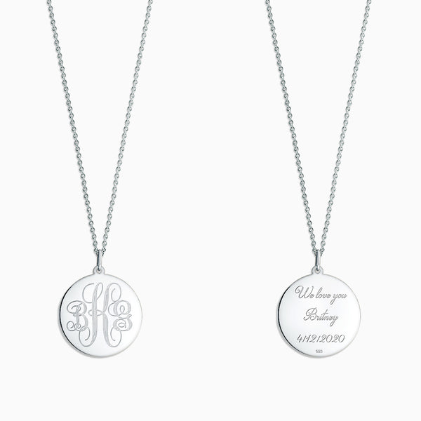nsl080505-Engravable-7-8-inch-