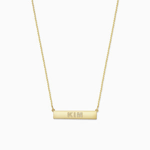 Engravable, 1.25 inch 14k Gold Horizontal Custom Diamond Name Bar Necklace - KIM (NYG220208)