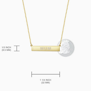 Engravable, 1.25 inch 14k Gold Diamond MUM Horizontal Name Bar Necklace - Size Measurements (NYG220212)