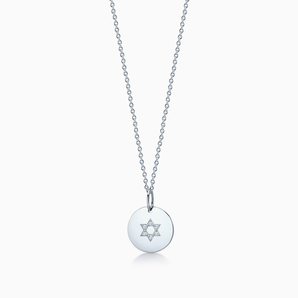 1/2 inch 14k White Gold Disc Charm Necklace with Diamond Star of David (Engravable)